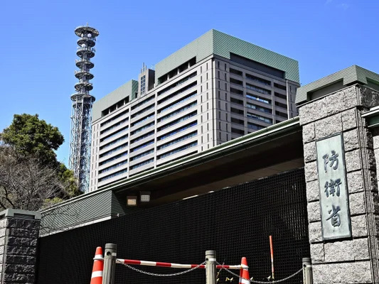 股票配资的正规平台 警惕！日本公开首份报告，竟声称要学伊朗“以弱敌强”
